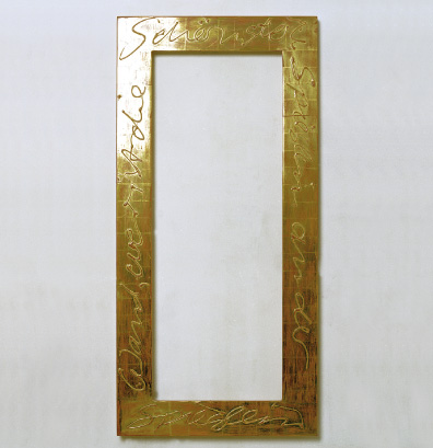 Spieglein, Spieglein an der Wand